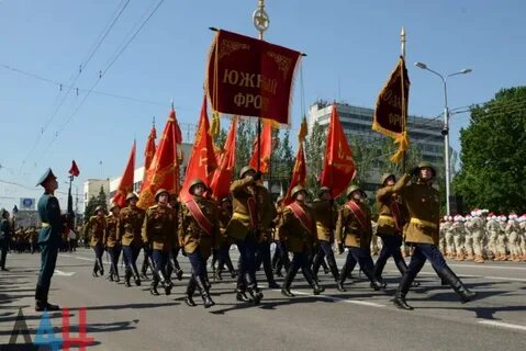 Донецкое войско