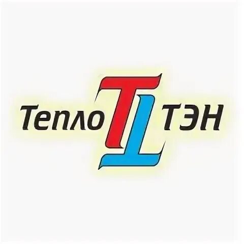 Теплотэн иркутск