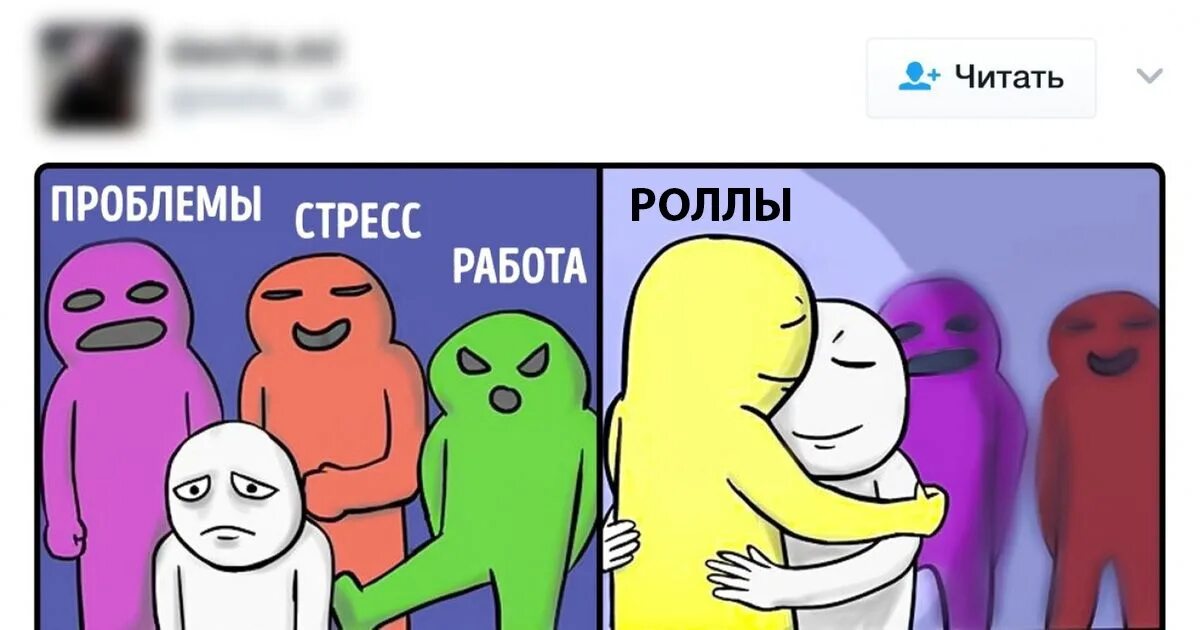 У меня сейчас одна проблема двигай
