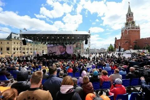Книжный фестиваль красная