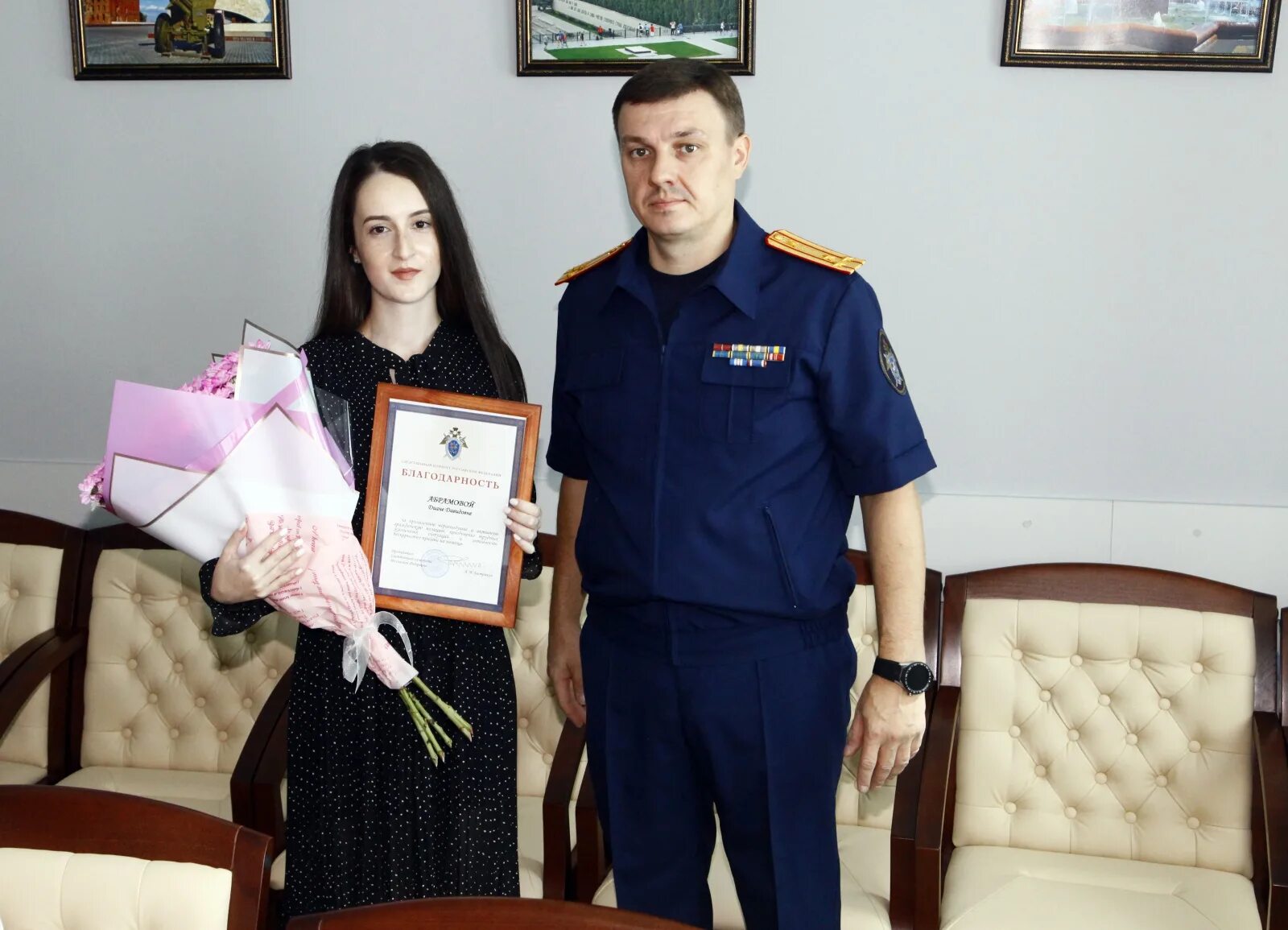 Работа помощником следователя