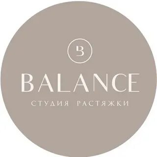 Студия баланс