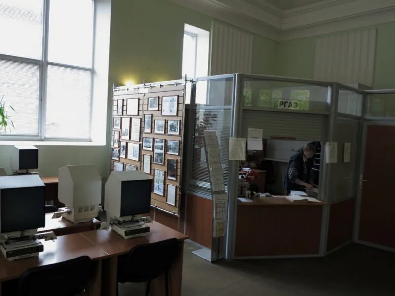 гако кострома электронный читальный зал