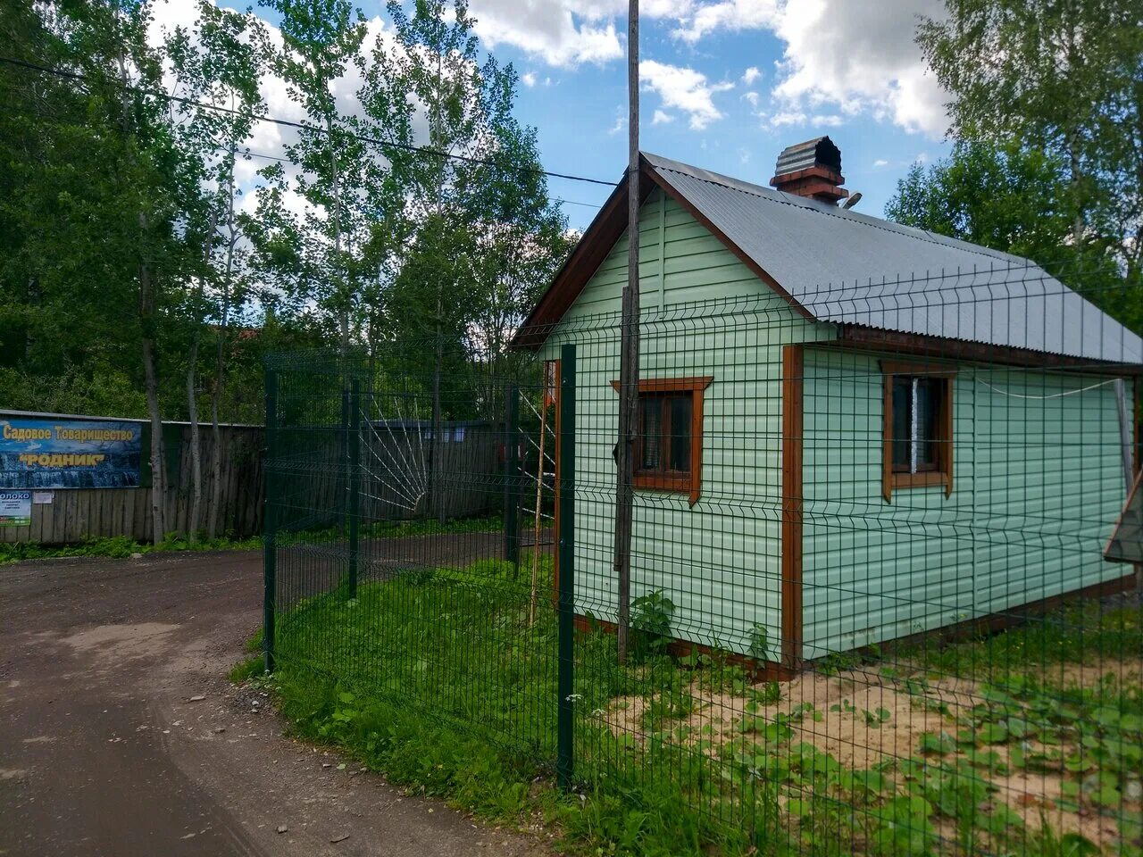 снт алгоритм верхнеуслонский район. садовое товарищество адрес. название для снт. садовое товарищество адрес. снт родник московская область.