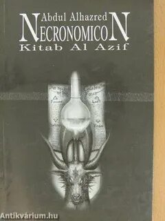 Некрономикон книга абдул альхазред