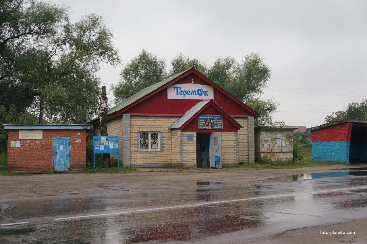 Нарышкино Нижегородская область. Нарышкино Вознесенский район Нижегородская область. Село Нарышкино Вознесенский район. Орловская область Урицкий район пгт Нарышкино. Погода нарышкино орловской на неделю урицкого