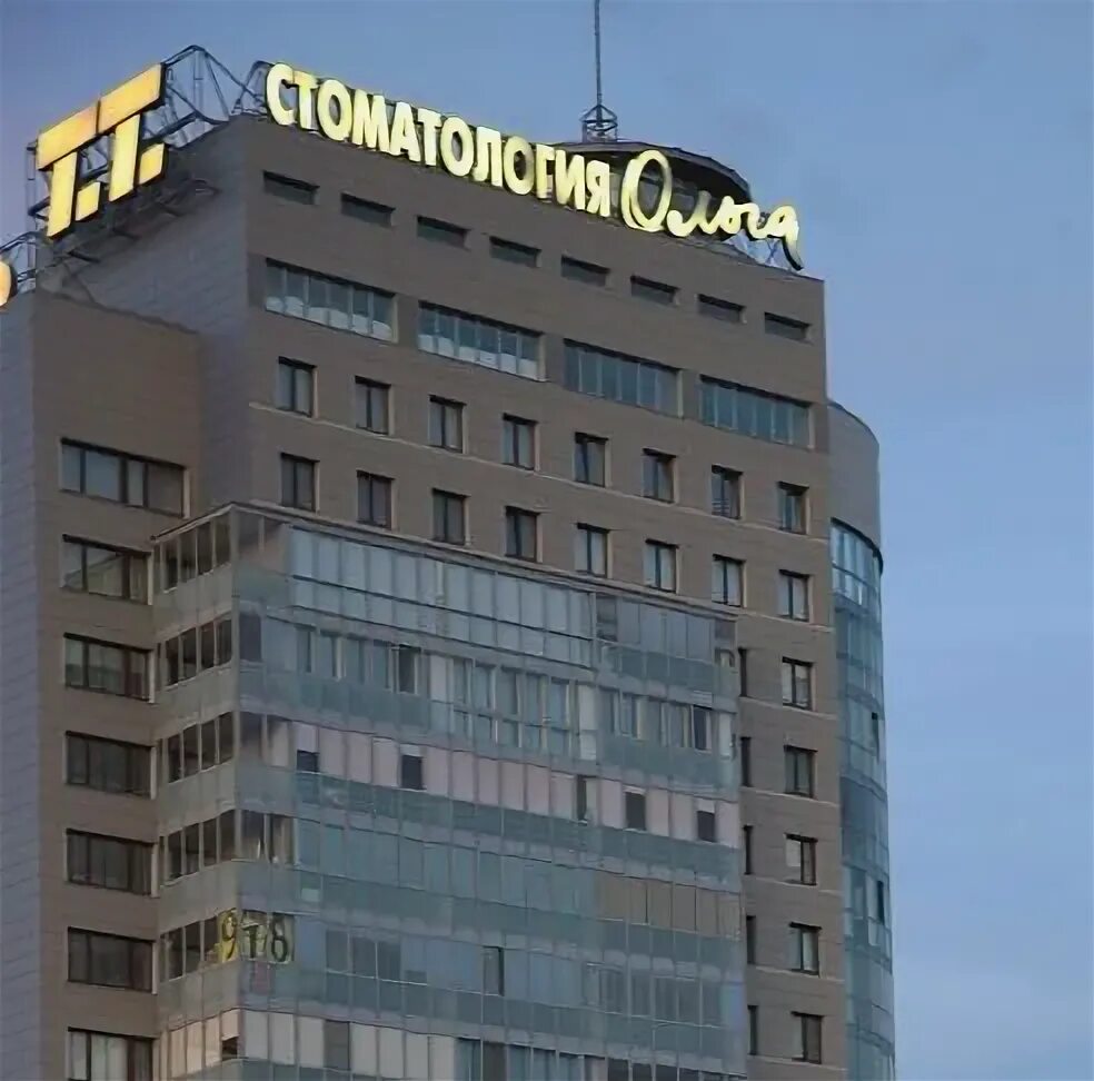 Ольга комсомольская ул 6 волгоград фото Отзывы о "Перфосклад" Россия, Волгоград, Комсомольская улица, 6 Яндекс.Карты