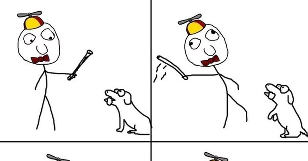 Ну нападай