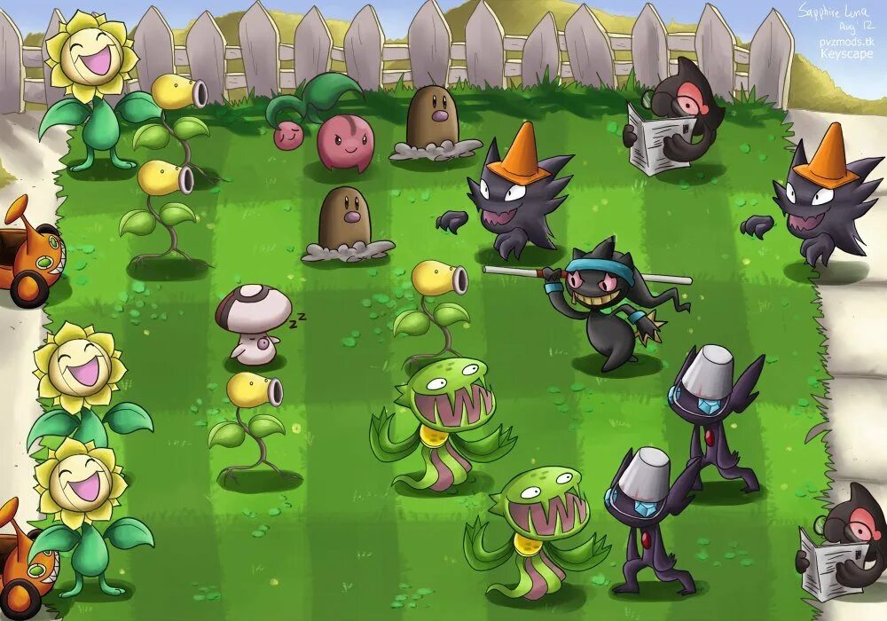 Pvz alternate universe