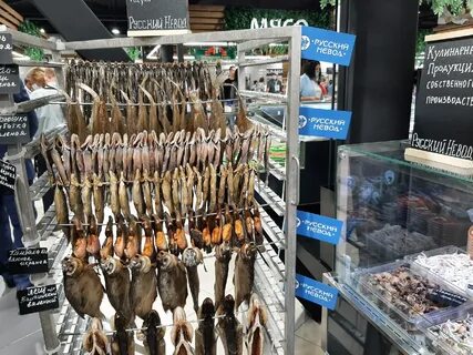 Славянский доброе липецкая