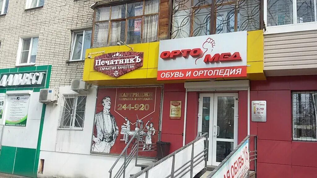 печатник минск. печатник минск. печатник аша. 86/1, стр. проекты внутри оперативной полиграфии.