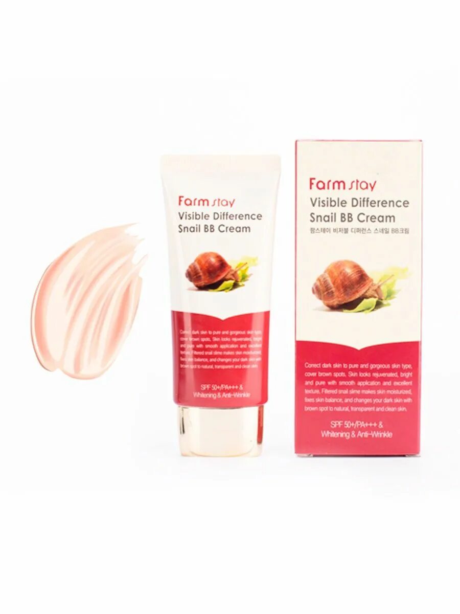 Difference крем. Bb-крем с улиткой farmstay visible difference snail bb cream spf 40 pa++. крем для лица farmstay snail visible. bb snail cream spf 50+pa++. farmstay spf 50 snail.