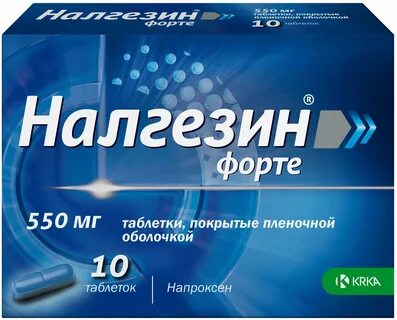 Налгезин таблетки от чего помогают взрослым