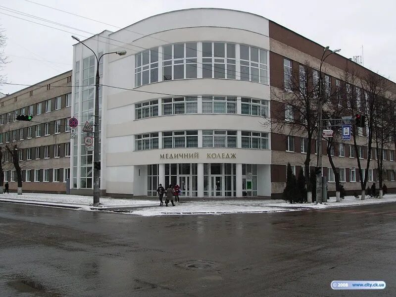 черкассы украина мед колледж. тольяттинский медицинский колледж кинель-черкассы. черкасский политехнический техникум. чебаркульский профессиональный техникум. общежитие мед колледжа кинель черкассы.