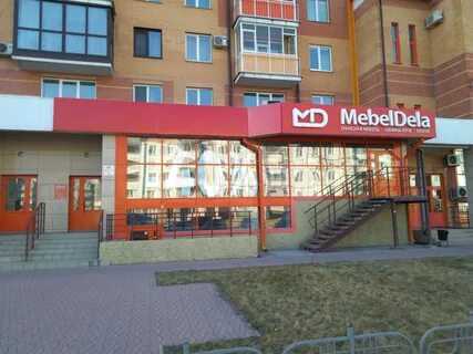 Абакан ул торосова