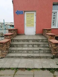 Гродно победа