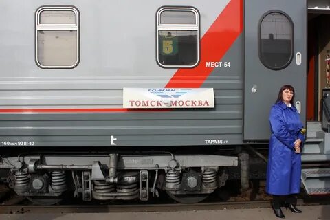 Расписание поезда иркутск забайкальск