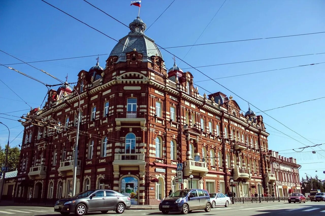 Российско-немецкий дом томск. Томск с высоты птичьего полета. Новая площадь новособорная в томске. Томск с птичьего полета. Томск.