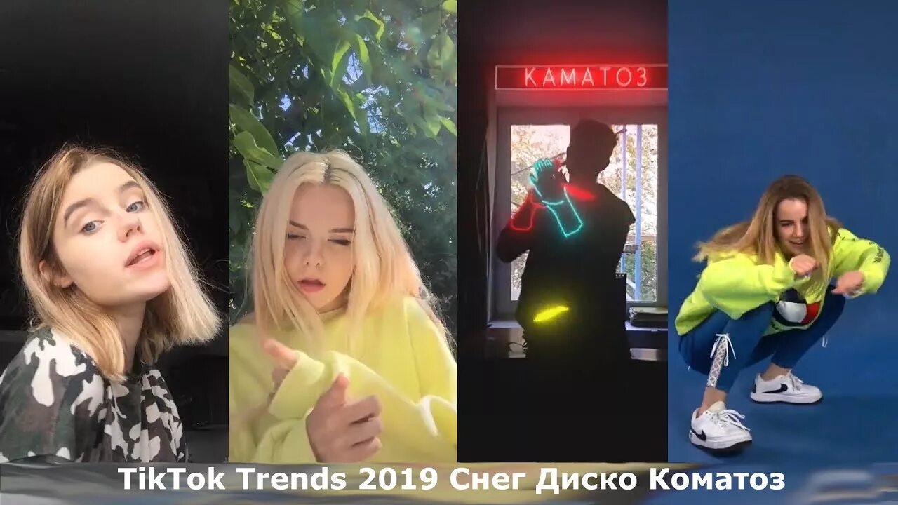 Песня кросс цвета абрикосов. Кроссы цвета абрикоса песня. Кроссы цвета абрикоса. Кроссы цветы абрикоса. Песня кросс цвета абрикосов.