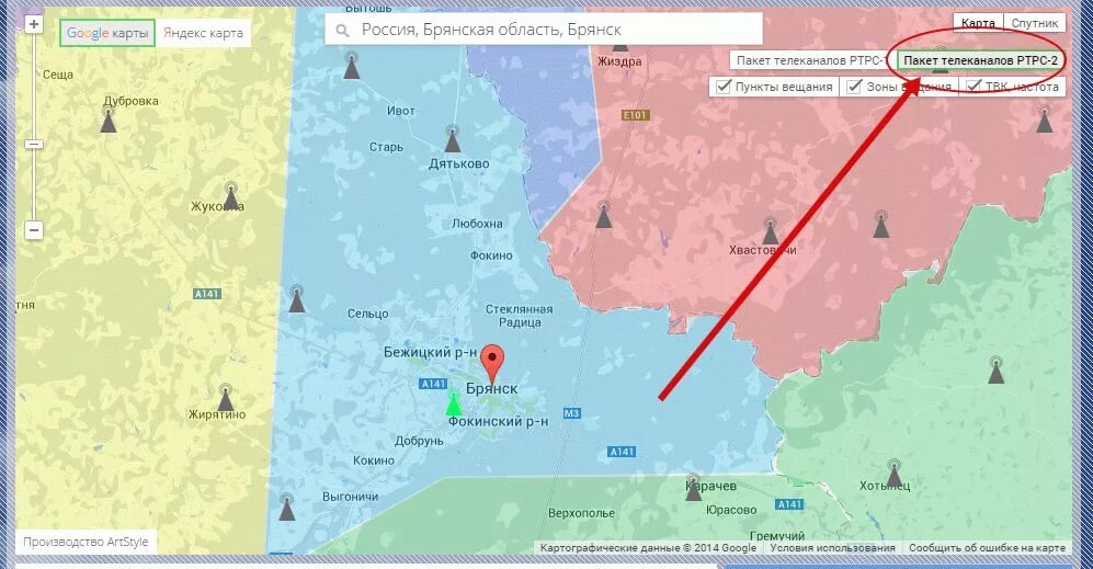 Карта покрытия тверской области. Зона покрытия DVB-t2 в Ленинградской области карта. Карта вышек DVB-t2 в Московской области. DVB t2 зона покрытия Ленинградская область. Карта цифрового телевидения DVB-t2 России.