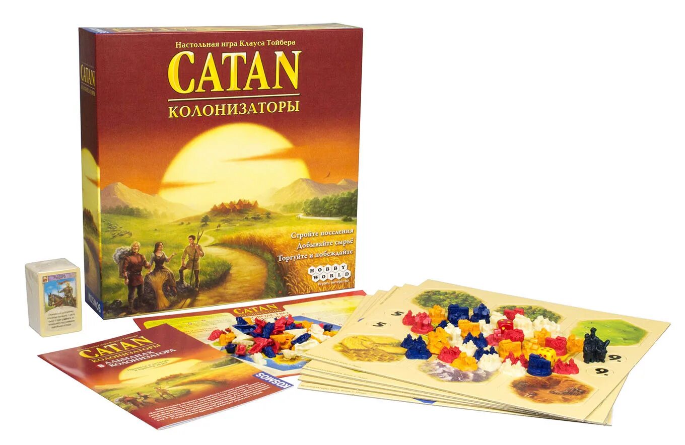 Настольная игра Hobby World колонизаторы. Catan настольная игра. Игра Catan колонизаторы. Настольная игра: колонизаторы (4-е рус. Изд.), арт. 1576. Catan колонизаторы