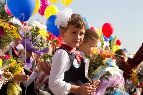 День образования в школе