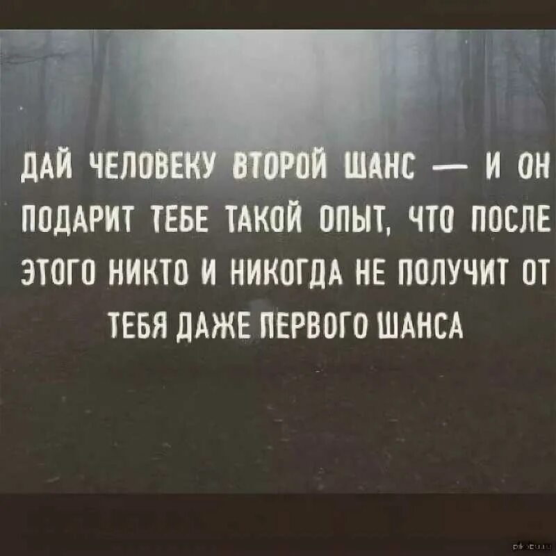 Старую деву вызывали нет сочувствую