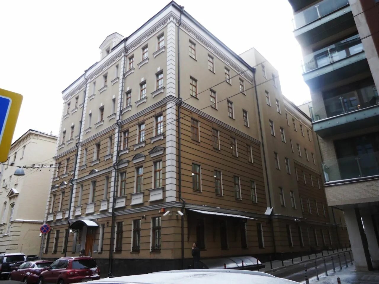 1 зачатьевский пер 10. 1-й зачатьевский переулок, 3с1. 1-й зачатьевский переулок 3с1 организации. 1 зачатьевский переулок 3 стр 1. зачатьевский переулок 3 москва.