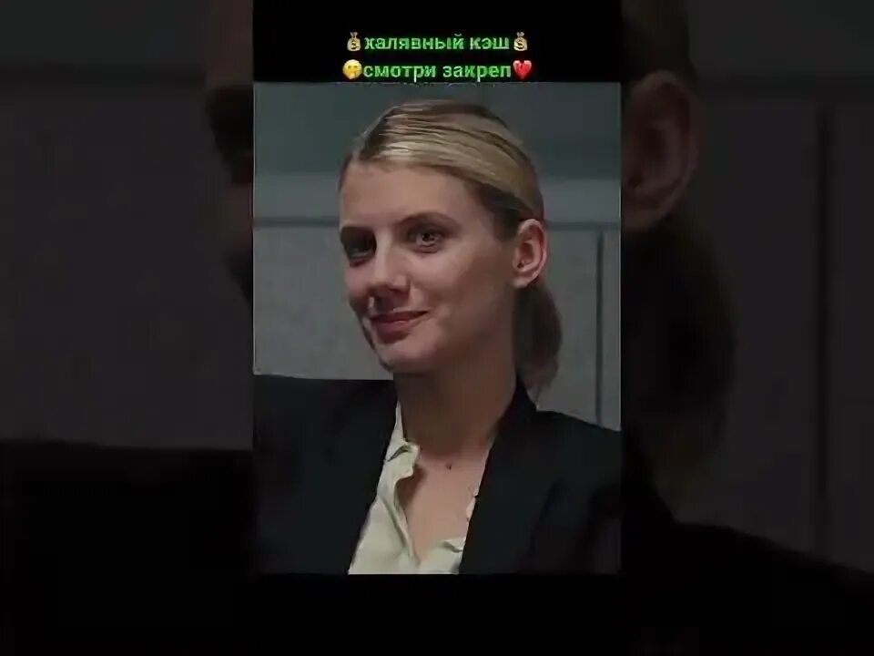 Фокусник помог фбр раскрыть преступление о самолете. Фокусник помог фбр раскрыть преступление о самолете