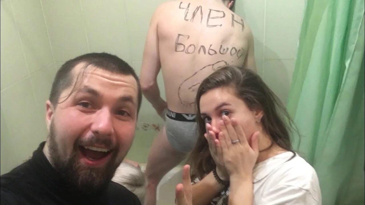 Канал со сливом со вписок. Канал со сливом со вписок