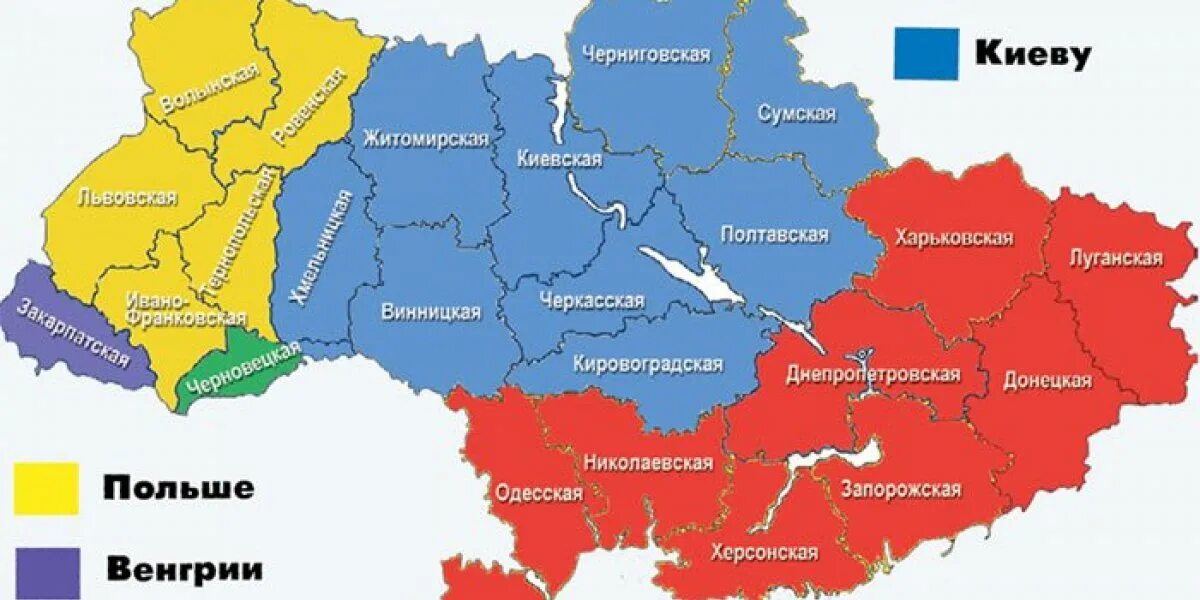 Есть ли украина в россии. Карта Украины после распада Украины. Карта распада Украины 2020. Карта разделения Украины сегодня. Распад Украины 2022 карта.