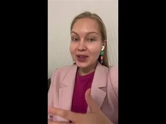 Гениальный психолог