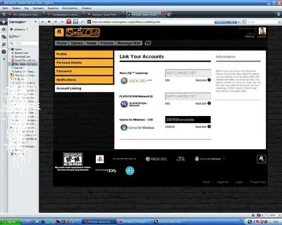 Rockstar social club поддержка