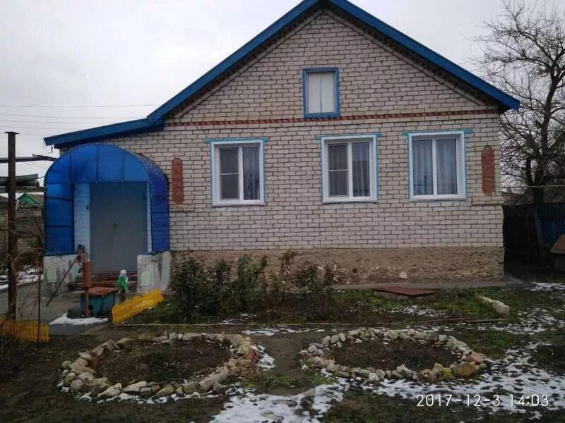 Волгоградская область квартира. Волгоградская область квартира