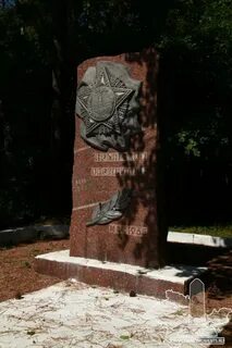 Орловские партизаны