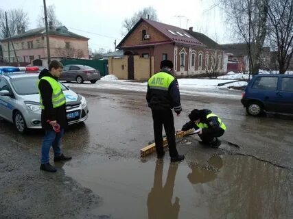 Новости гаи