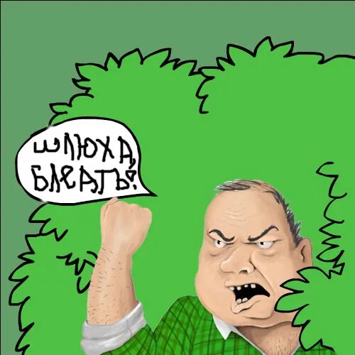 Нечего ловить песня