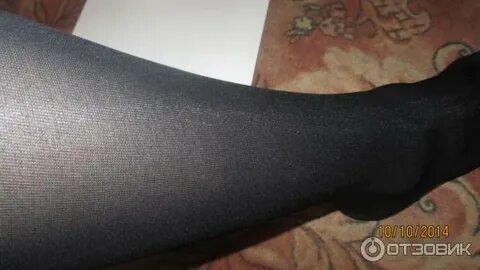 Колготки фаберлик 60 ден