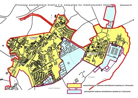 Погода кольцово новосибирская область на 3 дня