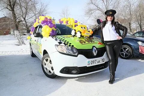 Такси кстово телефоны