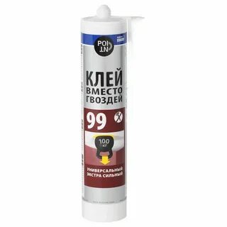 Клей вместо гвоздей 99