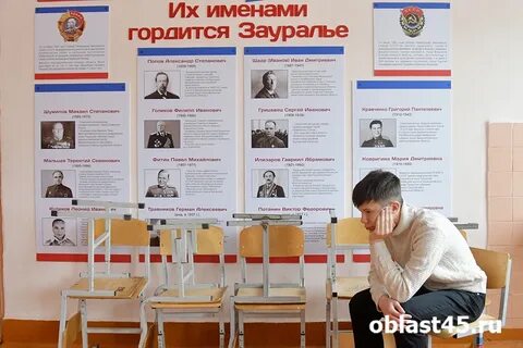 2 обязательных егэ
