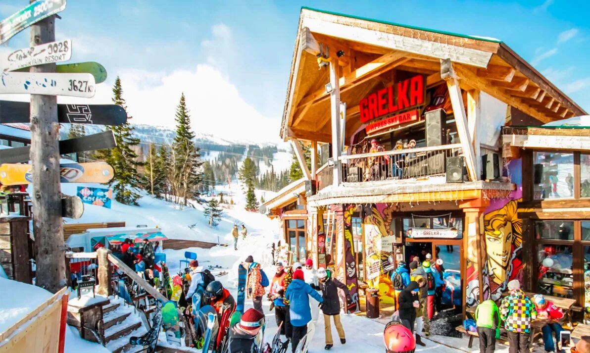 Бар Grelka Шерегеш. Бар apres Ski Bar Grelka. Grelka apres Ski Bar Шерегеш. Шерегеш горнолыжный курорт кафе. Доставка в шерегеше