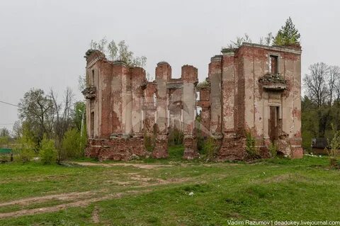 Село петровское наро фоминский
