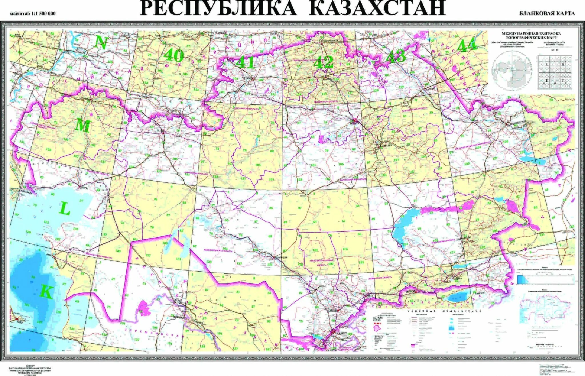 Карта г казахстана. Орографическая карта Республики Казахстан. Топографическая карта Казахстана. Республика Казахстан на карте. Границы Казахстана на карте.