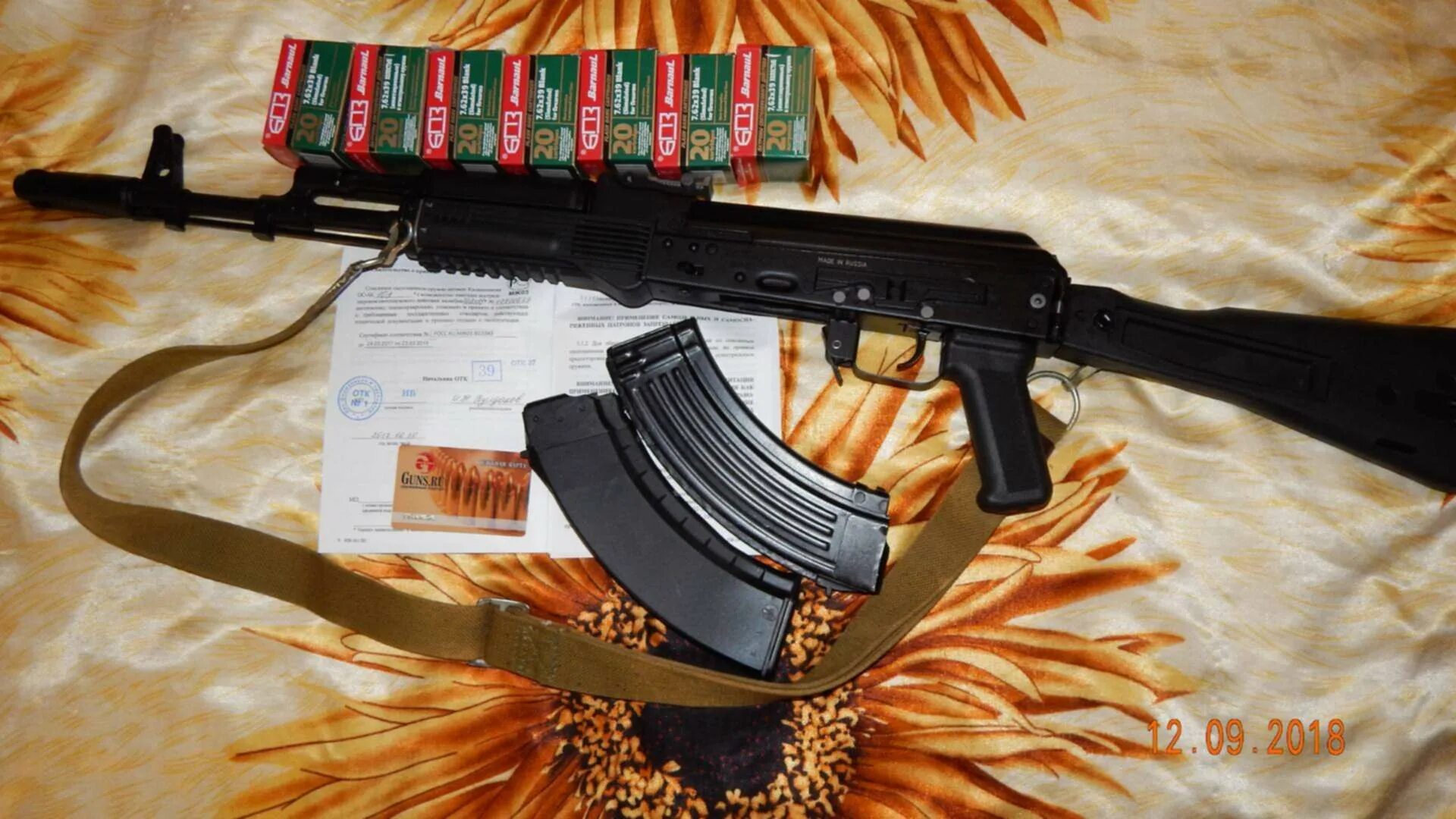 Светошумовой ак 47. Ак 74 м схп. 45. Светошумовой ак 47. Ak-103 автомат схп.