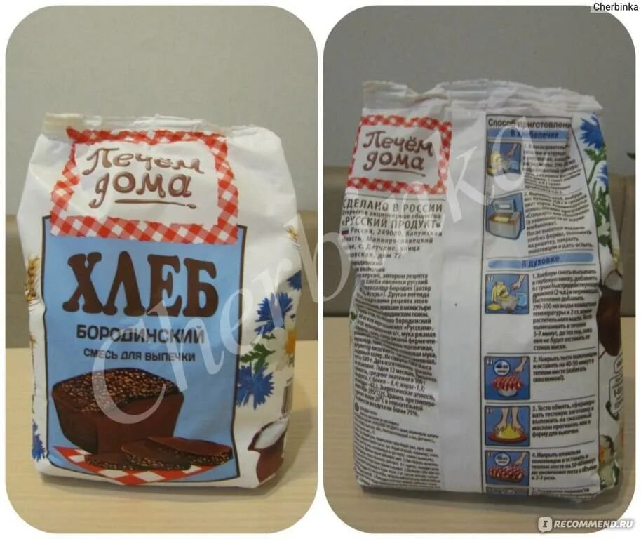 Готовые смеси для хлеба в хлебопечке