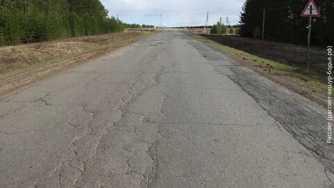 Трасса сарапул