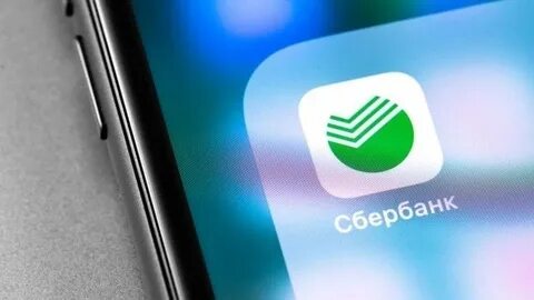 Телефон с установленным сбербанком