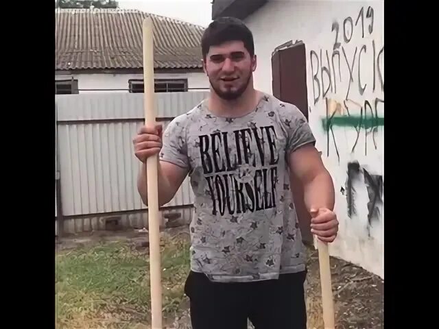 Кс асхаба